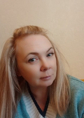 Ангелина, 45, Россия, Магнитогорск