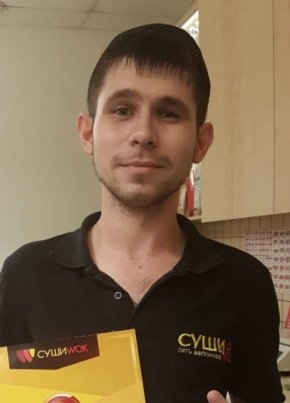 Алексей, 30, Россия, Уфа
