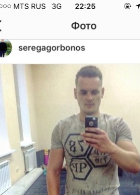 Сергей, 31, Россия, Усть-Лабинск