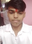 Pawan kashyap, 18 лет, Agra