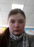 Тамара, 31 год, Якутск