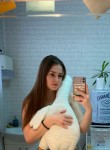 Карина, 24 года, Новосибирск