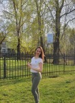 Екатерина, 33 года, Волгоград