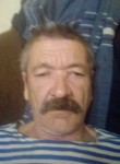 Вечеслав, 57 лет, Тула