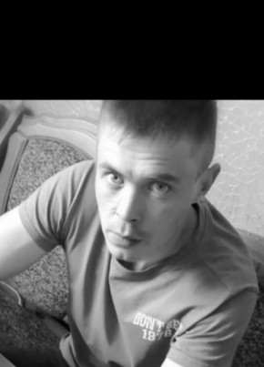Макс, 31, Россия, Сеймчан