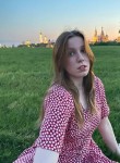 Лена, 21 год, Москва