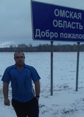 Вячеслав, 35, Россия, Новосибирск
