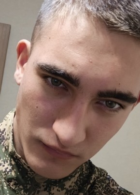 Денис из Курильска 19 лет
