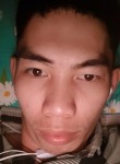 Phạm công Bình, 27 лет, Quy Nhơn