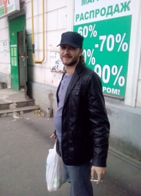 Gearedforgrowt, 41, Россия, Иваново