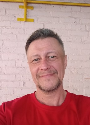 Михаил из Азова 46 лет