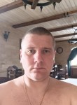 Евгений, 37 лет, Ставрополь
