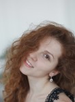 Ирина, 32 года, Пермь