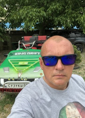 Евгений, 45, Россия, Майкоп