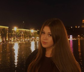 Karina, 22, Krasnodar