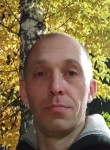 Игорь, 44 года, Новокузнецк
