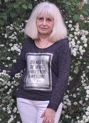 Вера, 59, Україна, Київ
