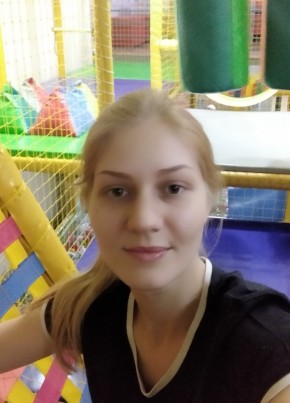 Вера, 29, Россия, Краснодар