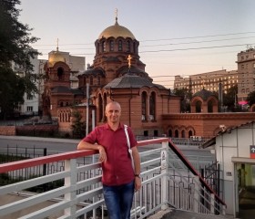 Александр, 46 лет, Бийск
