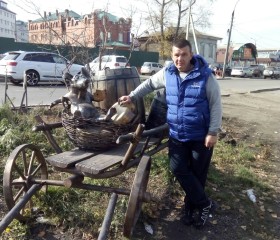 Кирилл, 48 лет, Петропавловск-Камчатский