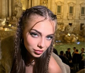 Elena, 36, Mannheim