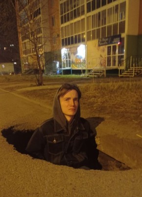 Эдуард, 21, Россия, Томск