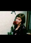 Ирина, 48 лет, Красноярск