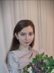 Полина, 23 года, Екатеринбург