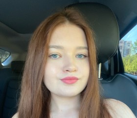 Vika, 25, London