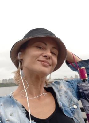Жанна, 43, Россия, Вельск