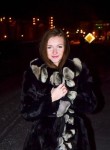 Юлия, 29 лет, Рязань