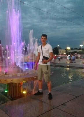 vitek prosto, 25, Кыргыз Республикасы, Бишкек