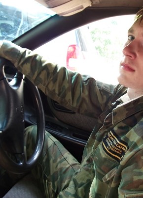 Mikhail, 41, Russia, Komsomolsk-on-Amur