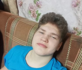 Антон, 20 лет, Вичуга