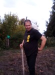 Алексей, 48 лет, Пильна