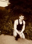 Денис, 25 лет