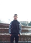 Максим, 22 года, Могилів-Подільський