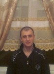 Сергей, 21 год, Иркутск