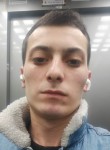 Гришик, 29 лет, Люберцы