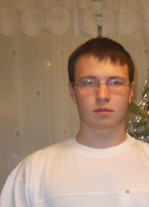 Константин, 34, Россия, Саяногорск