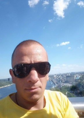 Іван, 36, Україна, Київ