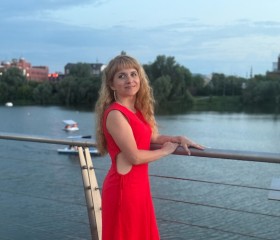 Elena, 37, Kazan