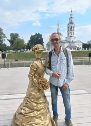 Александр из Орёла 45 лет