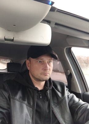 Иван, 40, Россия, Камышин
