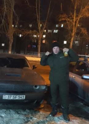 Алексей, 26, Россия, Новосибирск