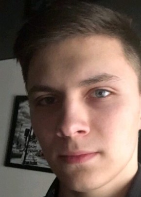 Артём