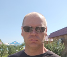 Сергей, 44 года, Бердянськ