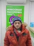 Валера, 58 лет, Тайга