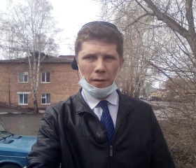 Сергей, 36 лет, Назарово