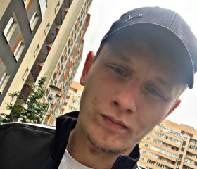 Александр, 22 года, Калининград
